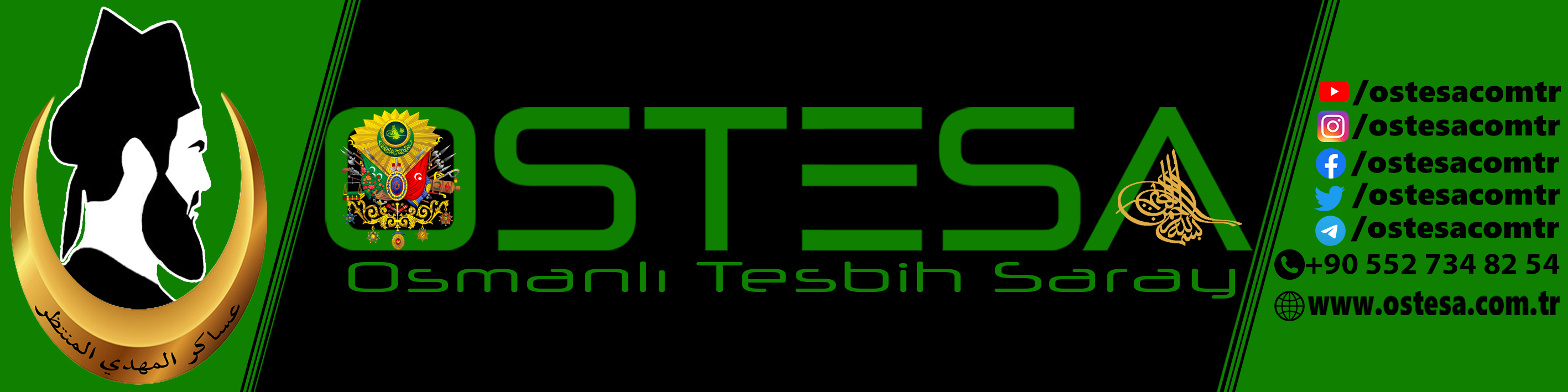 Osmanlı Tesbih Saray